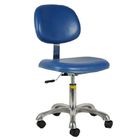 เก้าอี้เซฟตี้ ESD ที่สะดวกสบายในอุตสาหกรรมหนัง PU สีดำหรือสีน้ำเงินที่วางแขนเสริม