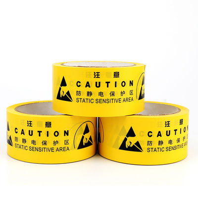 เทปเตือนแบบ ESD สีเหลือง เทประบุตัวภาษาจีนหรือภาษาอังกฤษ เขตป้องกัน เทปพื้น PVC