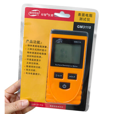 High Accuracy Handheld ESD Surface Resistance Meter